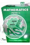 GCE A Level Mathematics P1 (Topical)